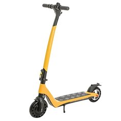 Электросамокат Carmega Indigo, желтый