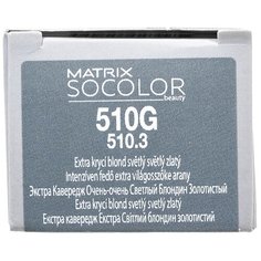 Matrix Socolor Beauty стойкая крем-краска для волос Extra coverage, 510G очень-очень светлый блондин золотистый, 90 мл