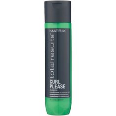 Matrix кондиционер Total Results Curl Please, 300 мл