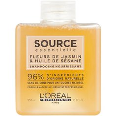 LOreal Professionnel шампунь Source Essentielle Nourishing, 300 мл