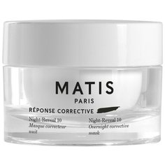 Matis Ночная корректирующая маска для лица Matis Reponse Corrective, 50 мл