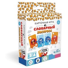 Настольная игра ORIGAMI Словарный экспресс, с картами