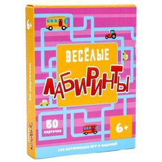 Настольная игра Проф-Пресс 100 игр Веселые лабиринты