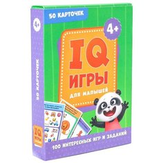 Настольная игра Проф-Пресс IQ игры для малышей 100 игр