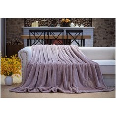 Плед Sofi De MarkO Эшли, 160 х 220 см, пепел роза