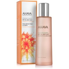 Масло для тела AHAVA Deadsea Plant мандарин и кедр сухое, 100 мл