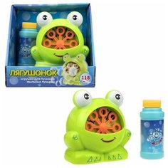 Игрушка для пускания мыльных пузырей 1Toy Мы-шарики! Лягушка