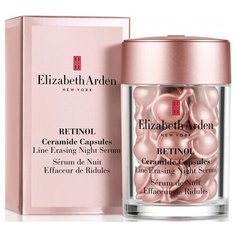 Ночная сыворотка для лица ELIZABETH ARDEN Ceramide Против морщин с церамидами и ретинолом, 30 капсул