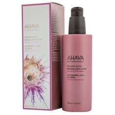 Крем для тела AHAVA Deadsea Water Mineral Body Lotion Cactus and Pink Pepper, 250 мл