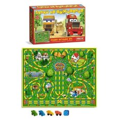 Игра настольная №10 Гонки на выживание Стеллар