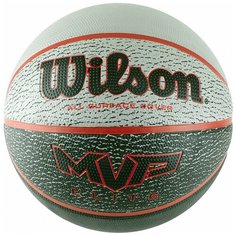 Мяч баскетбольный WILSON MVP ELITE, арт.WTB1460XB07, р.7, резина, бутил.камера, серо-красно-черный