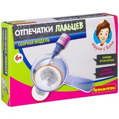 Игровой набор BONDIBON Французские опыты Науки с Буки. Отпечатки пальцев ВВ2113