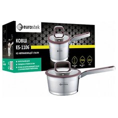 КОВШ ИЗ НЕРЖАВЕЮЩЕЙ СТАЛИ EUROSTEK ES-1106