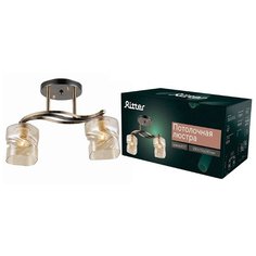 Потолочная люстра Modern 117/2 2хЕ27 золото Ritter