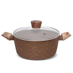 Кастрюля Hitt Sahara Sandy 2,5 л, с крышкой (HS-SC20)