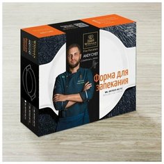 Форма для запекания Wilmax 30,5*26*7 см 2320 мл Andy Chef с ручками в цв. коробке