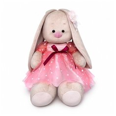 Мягкая игрушка BUDI BASA SidL-400 Зайка Ми Большой в пышном платье 34 см