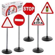 Набор из 5 дорожных знаков Veld co 116031
