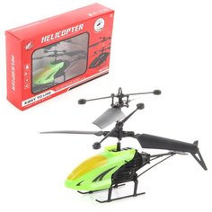 Вертолёт Veld co 116750 сенсорный