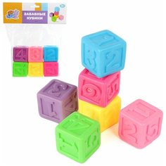 Кубики Ути Пути 62278 Цветные 6 элементов