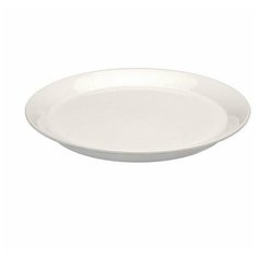 BergHOFF Тарелка Concavo 28 см белый
