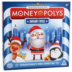 Настольная игра Лас Играс Money Polys. Зимний город