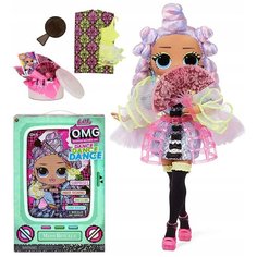 Кукла LOL Surprise OMG Dance MISS ROYALE 572978