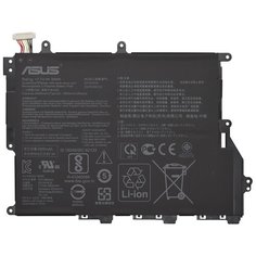 Аккумуляторная батарея для Asus VivoBook 14 X420FA OV