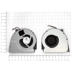 Вентилятор (кулер) для ноутбука ASUS N46JV