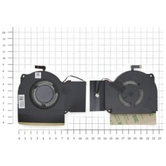 Вентилятор (кулер) для ноутбука 23.Q2KN7.001 для Acer Predator Triton 700