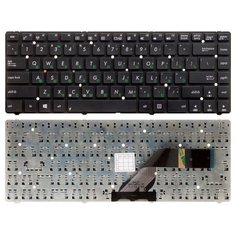 Клавиатура для ноутбука ASUS K45 черная V.4