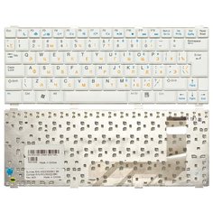 Клавиатура для ноутбука DELL Vostro 1200 белая