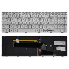 Клавиатура для ноутбука DELL Inspiron 15-7537 серебро с подсветкой
