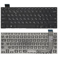 Клавиатура для ноутбука Asus X407UB черная