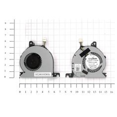 Вентилятор (кулер) для ноутбука DELL Latitude E7240