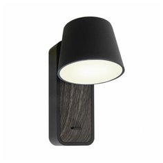 Бра Favourite Skandi 2837-1W