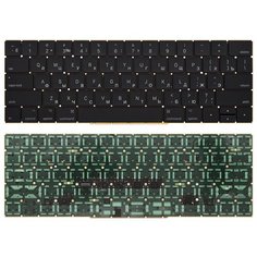 Клавиатура для ноутбука Apple MacBook Pro 15" A1707 черная с подсветкой V.2