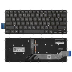 Клавиатура для ноутбука Dell Latitude 3379 черная с подсветкой