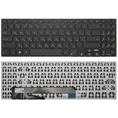 Клавиатура для ноутбука Asus VivoBook X560UD черная