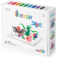 Легкий пластилин HEY CLAY залипаки Букашки (18 баночек)