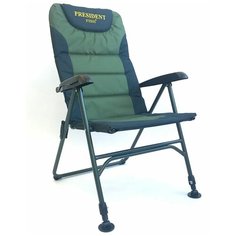 Кресло раскладное President Fish BD620-10050-6 8747 000
