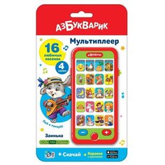 Развивающая игрушка Азбукварик Мультиплеер Заинька