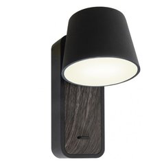 Бра Favourite Skandi 2837-1W