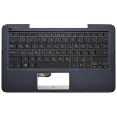 Клавиатура для ноутбука Asus Transformer Book T300CHI темно-синяя топ-панель