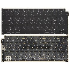Клавиатура для ноутбука Apple MacBook Air 13" A1932 черная с подсветкой V.1