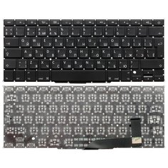 Клавиатура для ноутбука Apple MacBook Pro 15" A1398 черная