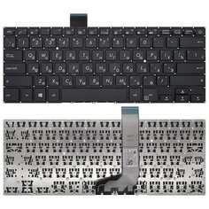 Клавиатура для ноутбука Asus VivoBook X405UA черная