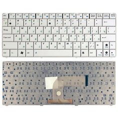 Клавиатура для ноутбука ASUS EEE PC 1101HA белая