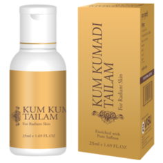 VASU Масло для лица Кумкумади Kumkumadi Tailam 25 мл