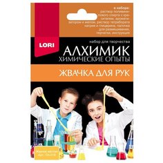 Набор LORI Алхимик. Жвачка для рук желтый